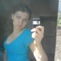 Светлана Профиль