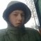 Женя Профиль