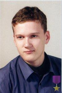 Danila Vershinin