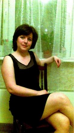 Марина